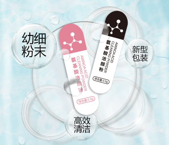 定义行业安瓿瓶最高标准